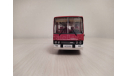 Автобус Икарус 256.54 Гренадин, масштабная модель, Ikarus, DEMPRICE, scale43