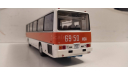 Автобус Икарус-250.58 Интурбюро, масштабная модель, Ikarus, DEMPRICE, 1:43, 1/43