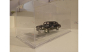 ЗИМ «Такси», г. Москва 1960-е гг., масштабная модель, Горький, DiP Models, scale43