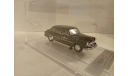 ЗИМ «Такси», г. Москва 1960-е гг., масштабная модель, Горький, DiP Models, scale43