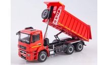 KAMAZ-6520-21010-53 самосвал, масштабная модель, КамАЗ, Автоистория (АИСТ), scale43