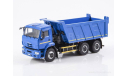 КАМАЗ-6520 рестайлинг самосвал, масштабная модель, Start Scale Models (SSM), 1:43, 1/43