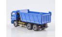 КАМАЗ-6520 рестайлинг самосвал, масштабная модель, Start Scale Models (SSM), 1:43, 1/43