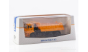 КАМАЗ-6522, масштабная модель, Start Scale Models (SSM), 1:43, 1/43