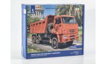 AVD КАМАЗ-6522 (рестайлинг) самосвал, сборная модель автомобиля, AVD Models, scale43