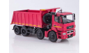 KAMAZ-65801-68 самосвал, масштабная модель, КамАЗ, Автоистория (АИСТ), 1:43, 1/43