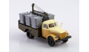 КММ-2(51), масштабная модель, Горький, Start Scale Models (SSM), 1:43, 1/43