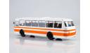 Автобус ЛАЗ-699Р бело-оранжевый, масштабная модель, Наши Автобусы (MODIMIO), 1:43, 1/43