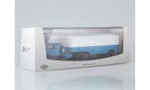 МАЗ-200В с полуприцепом МАЗ-5217, масштабная модель, Start Scale Models (SSM), 1:43, 1/43