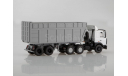 МАЗ-6422 с полуприцепом-щеповозом МАЗ-9506-30, масштабная модель, Start Scale Models (SSM), 1:43, 1/43