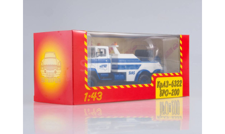 КрАЗ-6322 БРО-200, масштабная модель, Наш Автопром, scale43