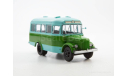 Наши Автобусы №30, ПАЗ-651, журнальная серия масштабных моделей, Наши Автобусы (MODIMIO), 1:43, 1/43
