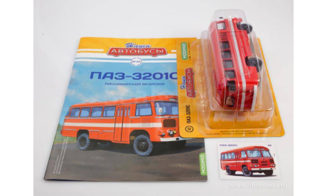 Наши Автобусы №32, ПАЗ-3201С Пассажирский вездеход, журнальная серия масштабных моделей, Наши Автобусы (MODIMIO), 1:43, 1/43