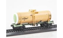 Цистерна 15-Ц863. Наши поезда Спецвыпуск №4, железнодорожная модель, 1:87, 1/87