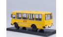 Автобус ПАЗ-32051 Дети, масштабная модель, Start Scale Models (SSM), 1:43, 1/43