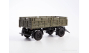 Прицеп МАЗ-8926, масштабная модель, Автоистория (АИСТ), scale43