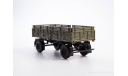 Прицеп МАЗ-8926, масштабная модель, Автоистория (АИСТ), scale43