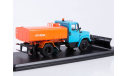 ЗИЛ-4333 KО-829А поливалка, масштабная модель, Start Scale Models (SSM), 1:43, 1/43