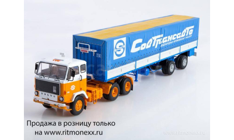 Volvo F89 с полуприцепом Fruehauf Savoyarde, масштабная модель, Start Scale Models (SSM), 1:43, 1/43