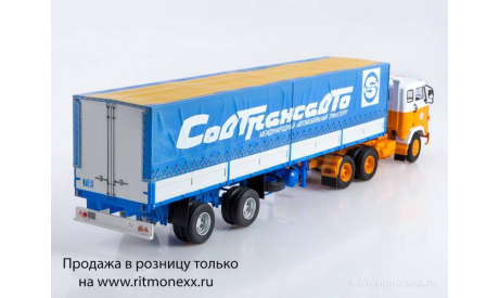 Volvo F89 с полуприцепом Fruehauf Savoyarde, масштабная модель, Start Scale Models (SSM), 1:43, 1/43