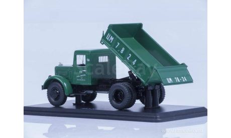 ЯАЗ-205 самосвал зеленый, масштабная модель, Start Scale Models (SSM), scale43