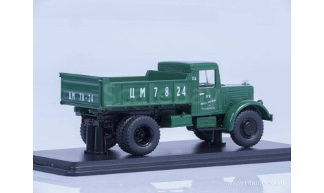 ЯАЗ-205 самосвал зеленый, масштабная модель, Start Scale Models (SSM), scale43