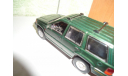 Jeep Grand Cherokee, масштабная модель, Minichamps, 1:43, 1/43