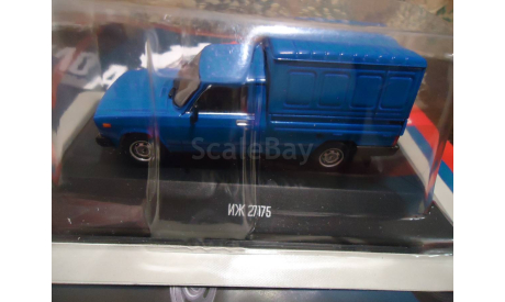 Автолегенды Новая Эпоха №35 Иж-27175, масштабная модель, DeAgostini, scale43