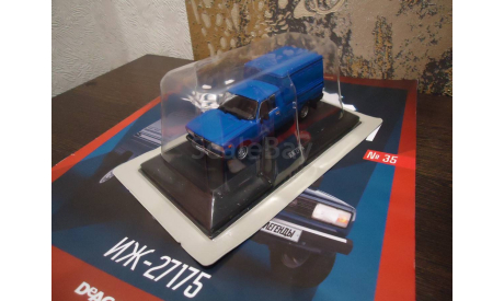 Автолегенды Новая Эпоха №35 Иж-27175, масштабная модель, DeAgostini, scale43