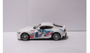 Toyota GR Supra, масштабная модель, MSZ, scale35