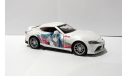 Toyota GR Supra, масштабная модель, MSZ, scale35