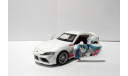 Toyota GR Supra, масштабная модель, MSZ, scale35