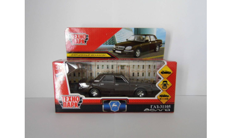 ГАЗ-31105, масштабная модель, Технопарк, scale35