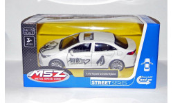 Toyota Corolla Hybrid