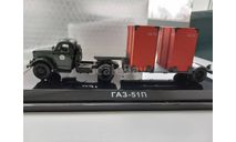 ГАЗ 51П 51П тягач и полуприцеп Т-213, масштабная модель, DiP Models, scale43