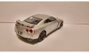 Nissan GT-R, масштабная модель, 1:43, 1/43, Signature Series