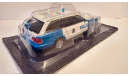 Audi Avant, журнальная серия Полицейские машины мира (DeAgostini), 1:43, 1/43, ДеАгостини