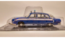 Tatra 603 police, журнальная серия Полицейские машины мира (DeAgostini), 1:43, 1/43