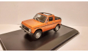 ВАЗ 2121 Lada Niva 4x4 Poch Plein Soleil 1987, сборная модель автомобиля, 1:43, 1/43, КИТ ICV