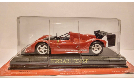 Ferrari F333 SP, журнальная серия Ferrari Collection (GeFabbri), 1:43, 1/43, Ferrari Collection (Ge Fabbri)