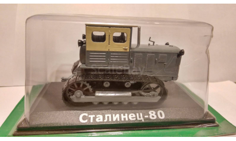 Сталинец-80, журнальная серия Тракторы. История, люди, машины (Hachette), 1:43, 1/43