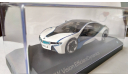 BMW Vision концепт, масштабная модель, 1:43, 1/43, неизвестен