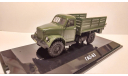 ГАЗ-63 первый выпуск, масштабная модель, 1:43, 1/43, DiP Models