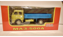 МАЗ-500А, масштабная модель, НАП, scale43