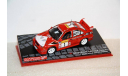 Mitsubishi Lancer Evo VI #1, журнальная серия масштабных моделей, 1:43, 1/43, Champion Rally Cars