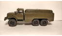 АПА-50М (ЗИЛ-131), сборная модель автомобиля, AVD, scale43