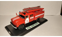 АЦ-40 (130), масштабная модель, Автоистория, scale43
