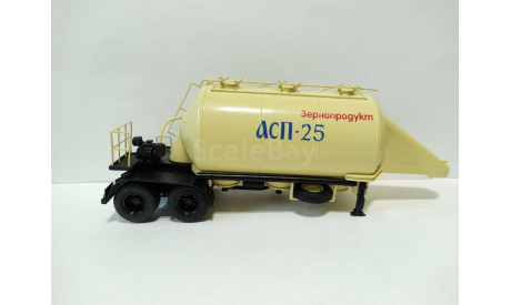 АСП-25 полуприцеп, масштабная модель, scale43