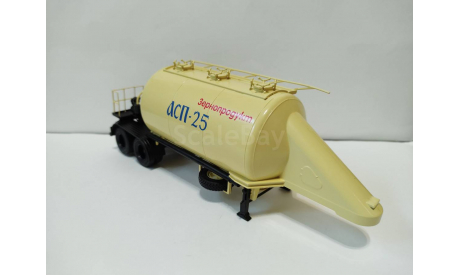 АСП-25 полуприцеп, масштабная модель, scale43