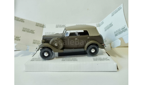 ГАЗ-61-40, масштабная модель, 1:43, 1/43